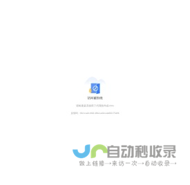 【段剑】南昌大学第一附属医院 - 神经外科 - 医生门诊时间 - 预约挂号 - 在线问诊 - 好大夫在线