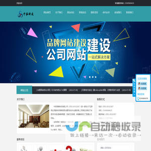 聊城老街按摩选择妹网址:sss222.cn