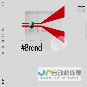 首页 - 佛山市天古陶瓷