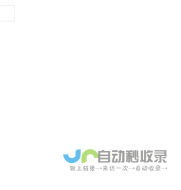 鼎善律师事务所 - 鼎善律师_上海律师_鼎善律所-上海鼎善律师事务所