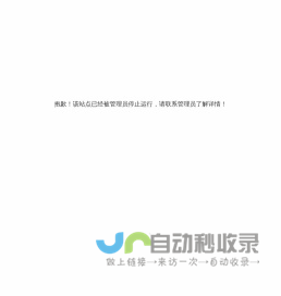 成都PMP证书认证考试培训机构哪家好-报考续证费用一般多少-考试时间-资料-资格条件-含金量-PMP是什么意思