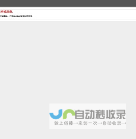 天下谱局，修谱专家！为您提供修谱（家谱、宗谱、族谱、通谱、家传、亲情谱）、编志（地方志、企业志、行业志）、撰写传记，宣纸印刷、仿古线装，寻根问祖，古籍数字化、修复，祠堂、礼堂文化建设，数据查询等服务。