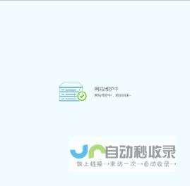 广州网络营销_企业网络推广_网络营销推广_网络营销外包公司_广州乐纷互联网