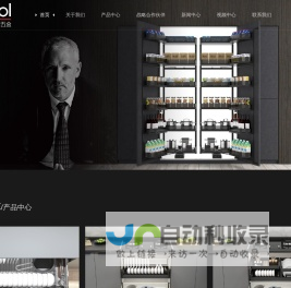 厨房橱柜拉篮-拉篮工厂品牌-全铝抽中抽拉篮-广东雷末家居科技有限公司