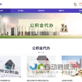 3D打印TPU粉末_墨分三维_3D打印高分子_SLS TPU-南京墨分三维科技有限公司