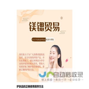 今日运势_生肖运势_周公解梦_周公解梦大全_周公解梦大全查询_周公解梦官网_原版周公解梦2345(原版)
