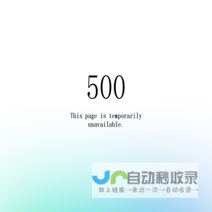 连云港安家房产网,连云港二手房租房新房小区装修VR看房视频看房房产资讯-连云港安家网