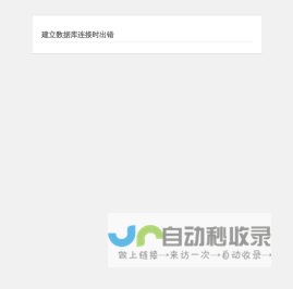 390下载 - 一站式游戏下载平台，海量资源等你来