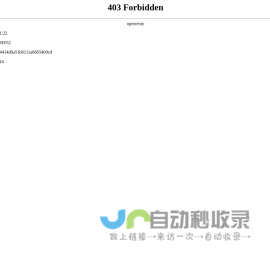 无锡锡达汽车灯泡有限公司-公司首页