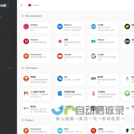 gzx8.com - 设计师网址导航