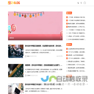 羽灵网 - 专业的知识论文学习网