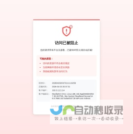 萬载县世达活性炭有限公司