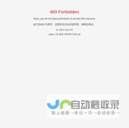 挂篮模板_江苏立柱钢模板厂家_江苏四柱油压机厂家_江苏松嘉锻压机械有限公司