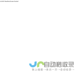 MELF晶圆电阻 贴片色环电阻  深圳市鑫启弘电子限公司