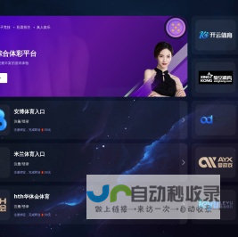 苏州庆平电热科技有限公司_庆平电热 | 苏州庆平 | 苏州庆平电热科技有限公司