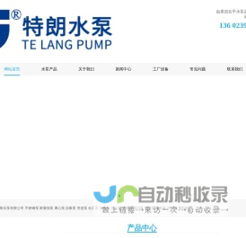 老婆在宾馆开房能查到吗/查询妻子在酒店入住记录/查女朋友宾馆开房入住记录