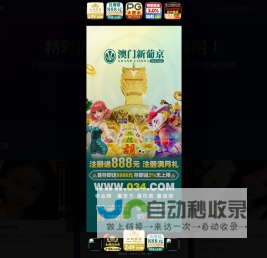 北京壁画公司_企业文化墙_天顶壁画_北京方桌文化艺术有限公司