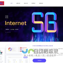 乐东快递|乐东快递电话|乐东快递公司--乐东快递网