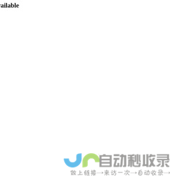 合肥到苏州物流公司_合肥到苏州货运公司_合肥到苏州运输公司