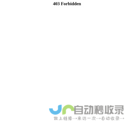 深圳市三达丰电子厂「企业信息」-马可波罗网