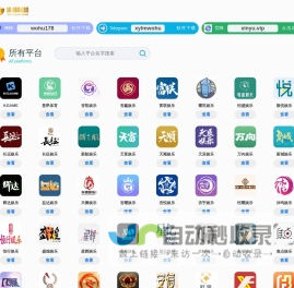 意昂体育-科技赋能，畅享娱乐新纪元