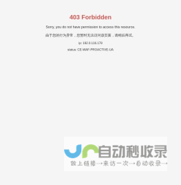 重庆康刻尔制药股份有限公司-糖尿病药品,心脑血管药品