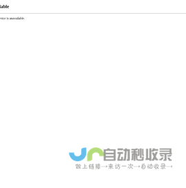 金堆城钼业股份有限公司,Jinduicheng Molybdenum Co.,LTD