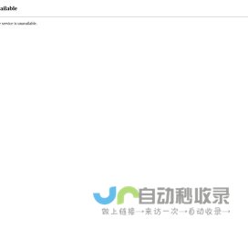 智慧张北-张北门户网-张北网—打造张北智慧生活门户平台