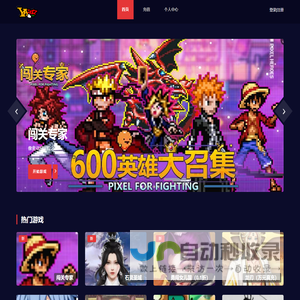 Ya247游戏平台
