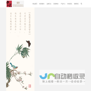 联系我们-99公司上下分客服电话17787888880(99厅业务办理)