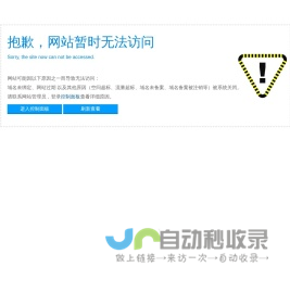 水彩之翼原画在线课堂-水彩之翼教育