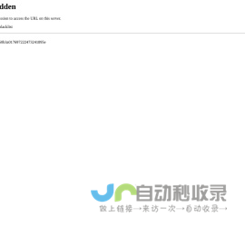 【乌兰察布天气预报】乌兰察布天气预报一周,乌兰察布天气预报15天,30天,今天,明天,7天,10天,未来乌兰察布一周天气预报查询—天气网