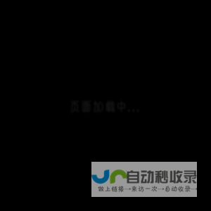 皮蛋主页
