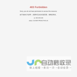 江苏中洲检测技术有限公司_岛津气相色谱仪,液相色谱仪,原子吸收分光光度计,红外测油仪,紫外可见分光光度计