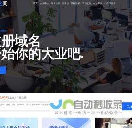 石家庄app软件开发、石家庄小程序开发公司、石家庄微信小程序开发、制作小程序平台、小程序开发、软件开发app制作公司、小程序开发制作软件、小程序开发一个多少钱啊-石家庄方寸之间科技