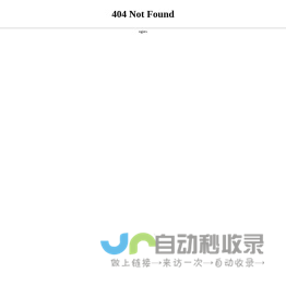 最新游戏下载-热门软件APP下载-好玩的游戏下载-火箭下载站