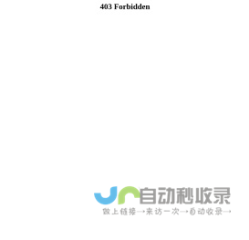 广州恒宇化工有限公司「企业信息」-马可波罗网