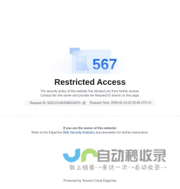 硬件PCB设计培训-嵌入式软件开发-EMC射频仿真视频教程-领先的电子技术学习平台-凡亿课堂