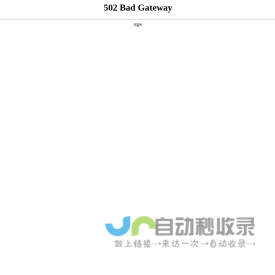 连云港房产网_新房_房地产信息网–连云港楼盘网