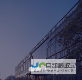 深圳市大族数控科技股份有限公司