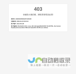 赣州市桂林藝画廊,桂林藝画廊,赣州画廊,赣州名家书画,国画,油画,装饰画