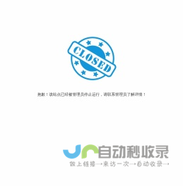 智能化装修生态链供应公司-专注智能化装修工程设计解决方案与实施-博妍智能化