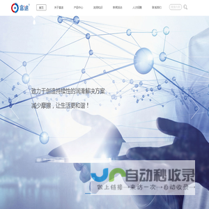 润滑脂_生产厂家_山东全合成润滑油脂-山东富途石化有限公司