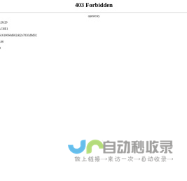 蜀冈-瘦西湖风景名胜区鼎阳食品店-公司首页