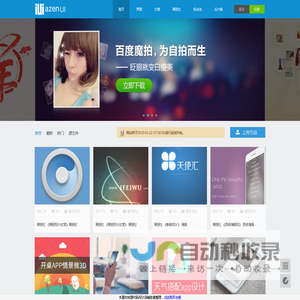 重庆莱泓彤商贸有限公司