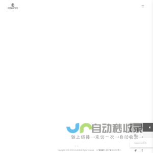 舟山市定海浩马商贸有限公司-