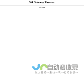 专业整形医美平台，专注医美20年，全国500+机构直连-便民整形网