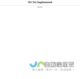 旋挖钻机租赁-旋挖钻机租赁一个月多少钱-旋挖钻机出租费用-广东宏盛工程装备有限公司