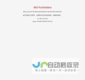 深圳市红荔慈善基金会-是在深圳市红荔书画馆的基础上,由著名书法家、慈善家黄南美与爱心企业家邓绍光共同发起,于2013年5月31日经深圳市民政局批准的非公募慈善组织。