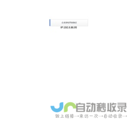 自贡楼盘网，自贡新房一手房，自贡房产网信息网，新开楼盘在售自贡楼盘信息 - 安居客